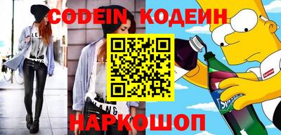 прущие крисы Дубна
