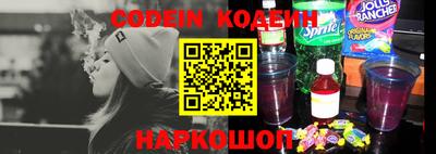 MDMA Донской