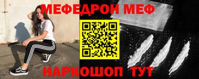 прущие крисы Дубна