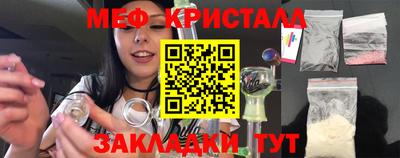 MDMA Донской