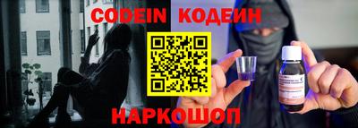 MDMA Донской