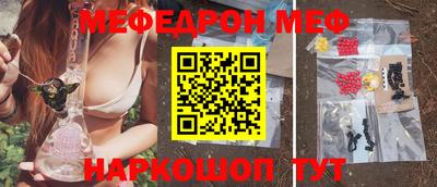 MDMA Донской