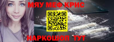 MDMA Донской
