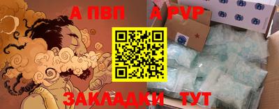 MDMA Донской