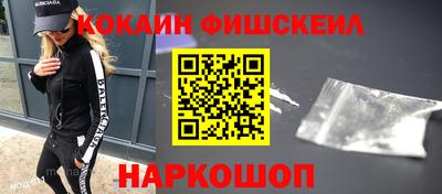 MDMA Донской
