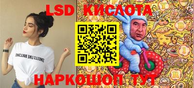 MDMA Донской