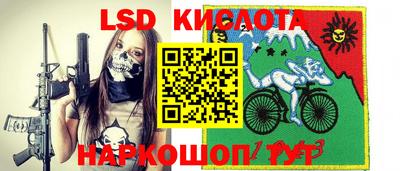 прущие крисы Дубна