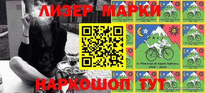 прущие крисы Дубна