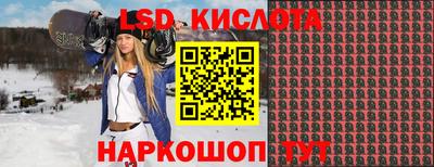прущие крисы Дубна