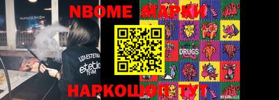 MDMA Донской