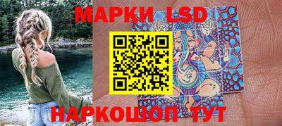прущие крисы Дубна