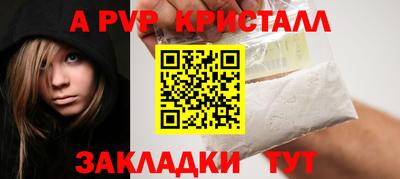 MDMA Донской