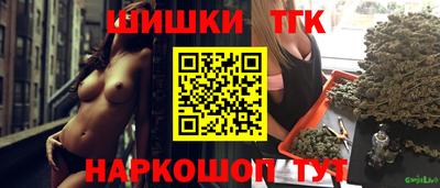MDMA Донской