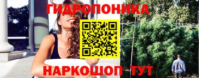 синтетический гашиш Донецк