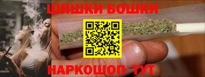 прущие крисы Дубна