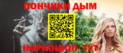 MDMA Донской