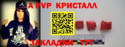 MDMA Донской