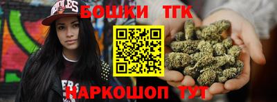 прущие крисы Дубна