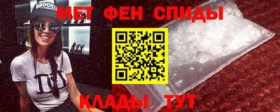 MDMA Донской
