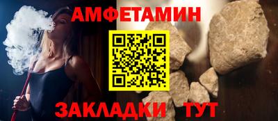 прущие крисы Дубна