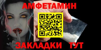 MDMA Донской