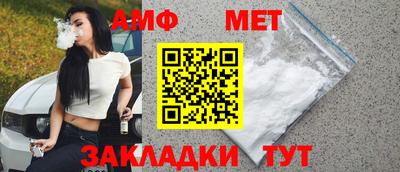 синтетический гашиш Донецк