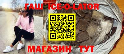 MDMA Донской