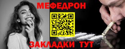 синтетический гашиш Донецк