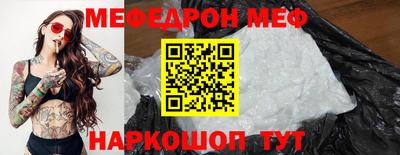 прущие крисы Дубна
